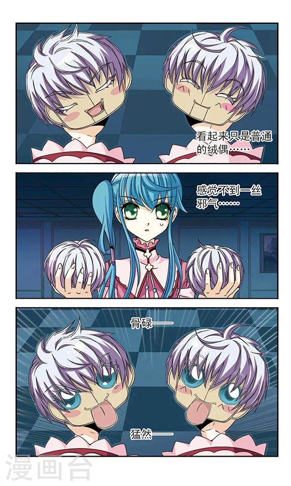 第 7 页