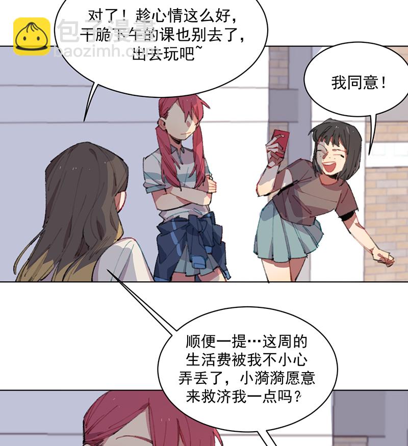第 34 页