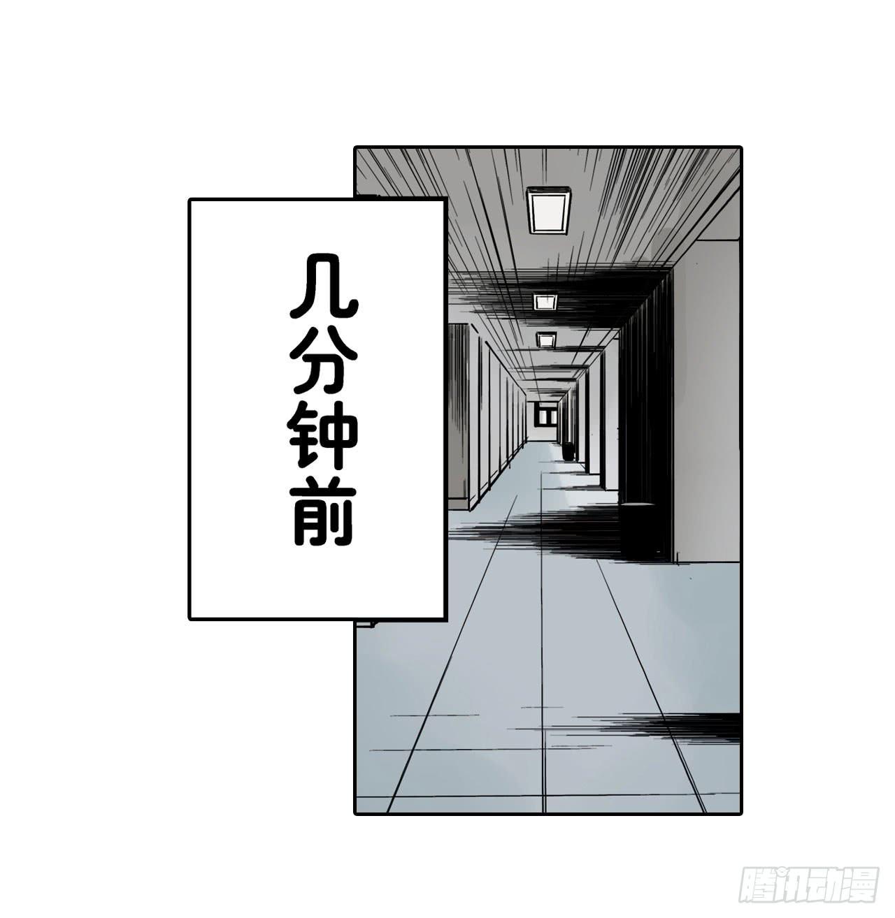 第 67 页