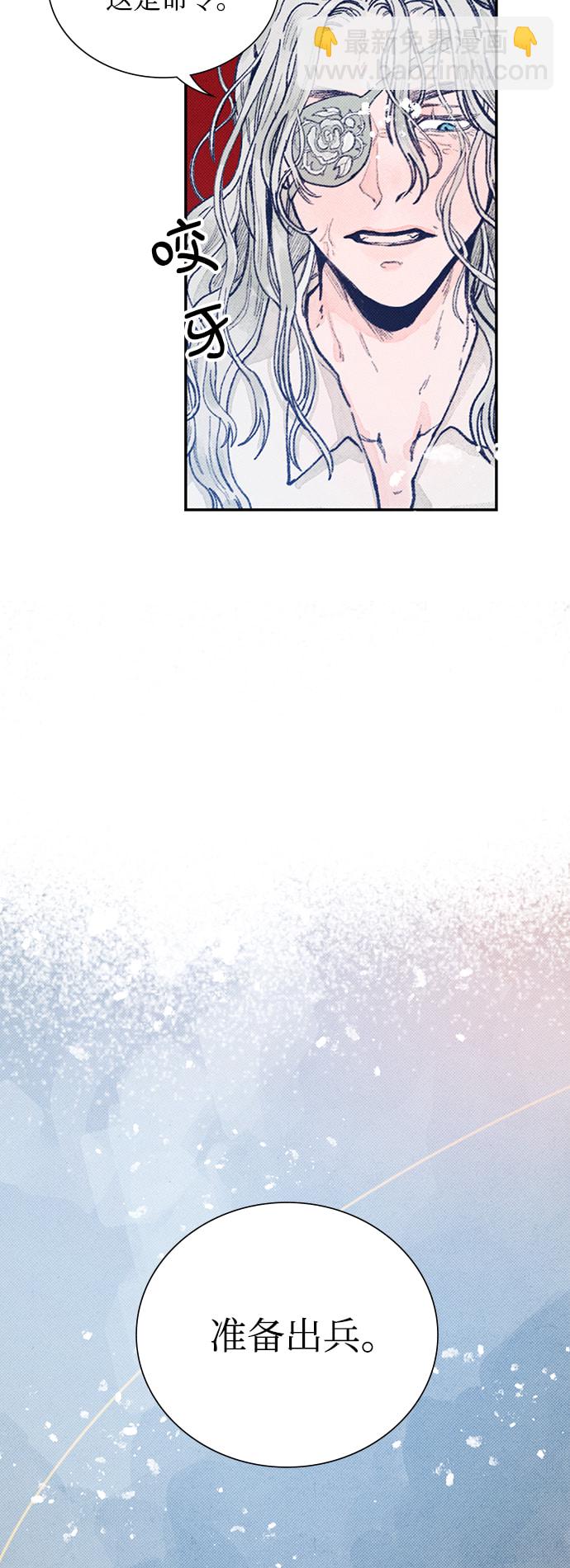 第 65 页
