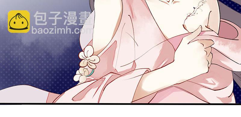 第 79 页