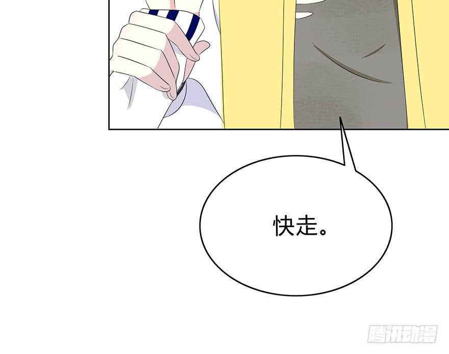 第 214 页