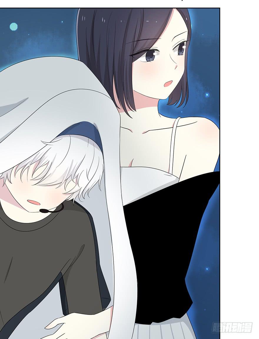 第 196 页