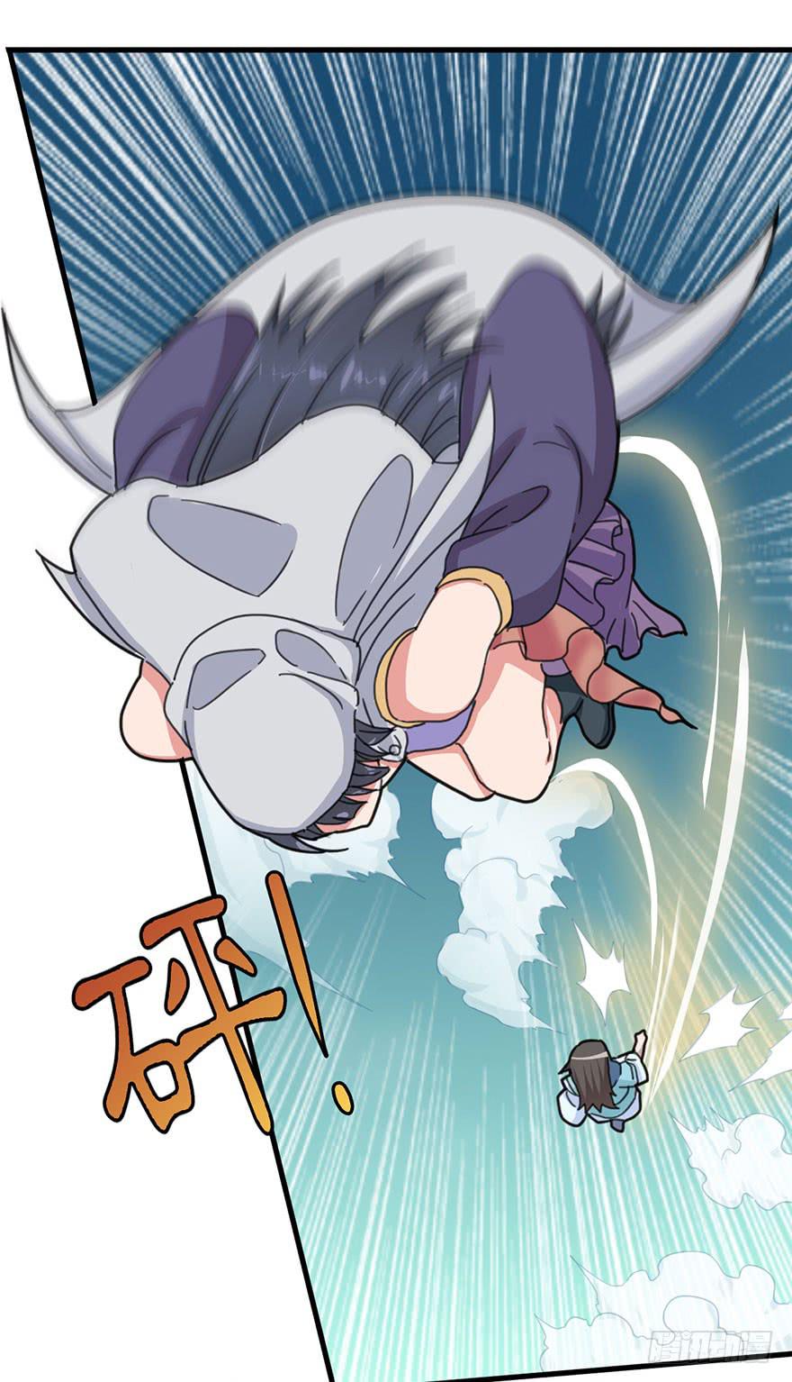 第 81 页