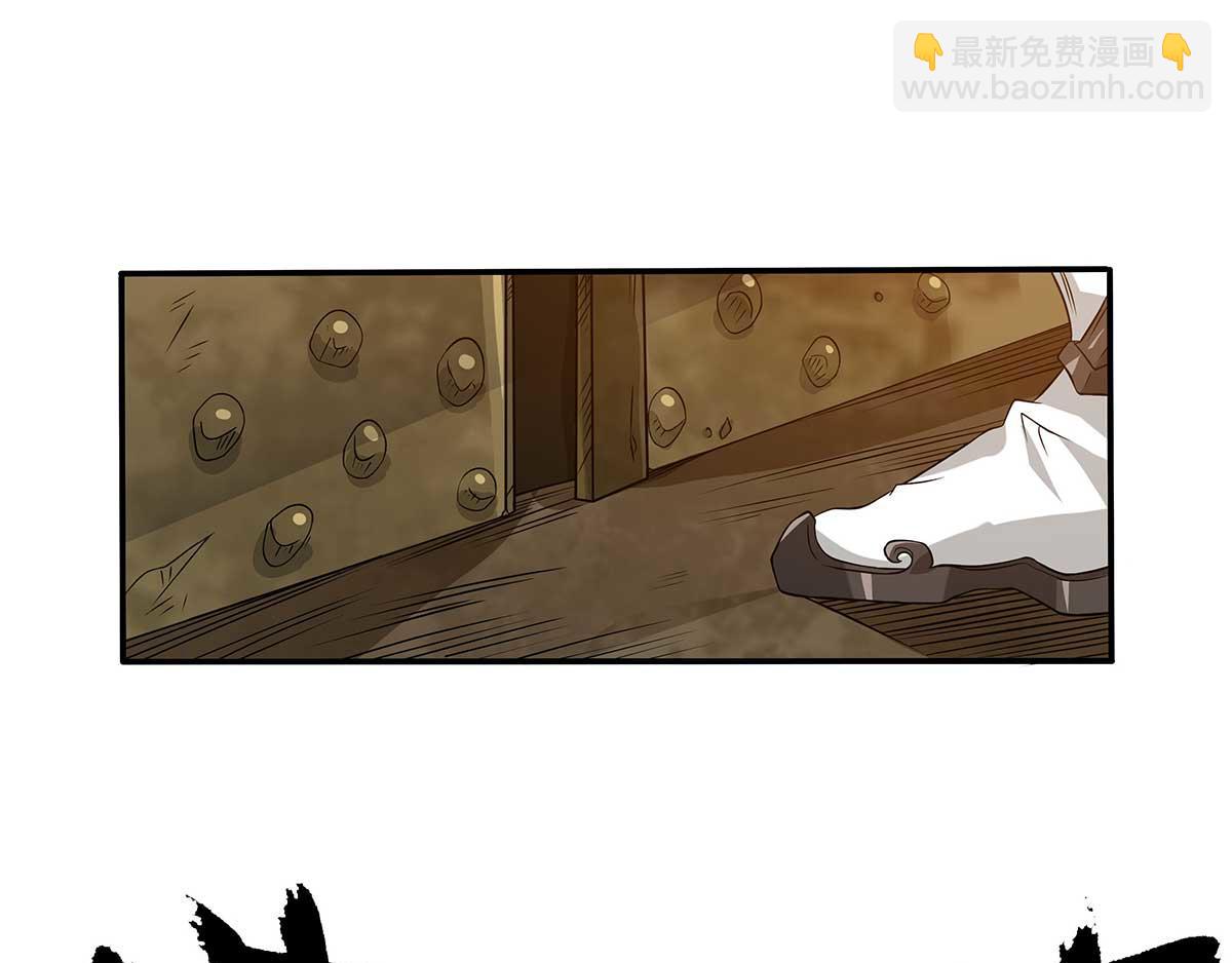 第 107 页