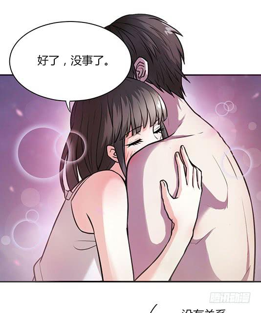 第 77 页