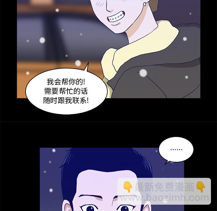 第 137 页