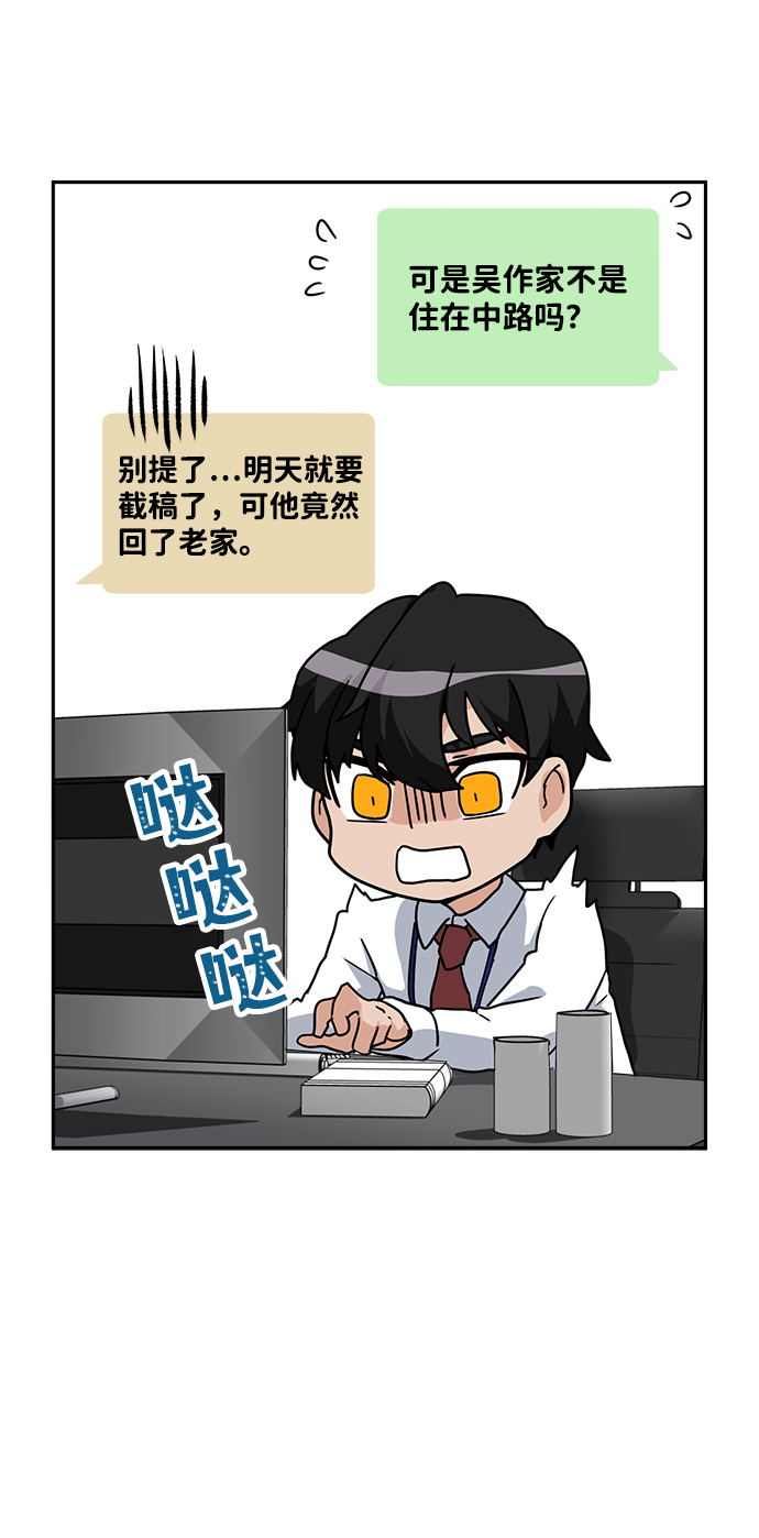 第 43 页