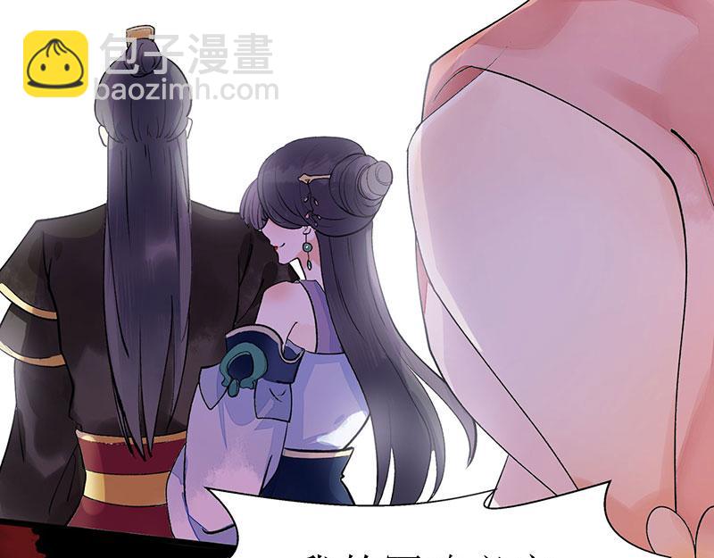 第 108 页