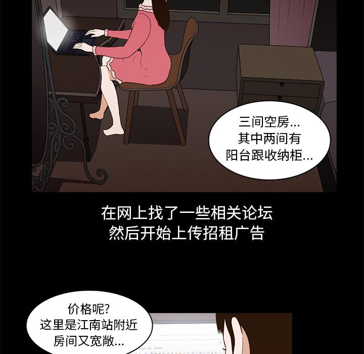 第 150 页