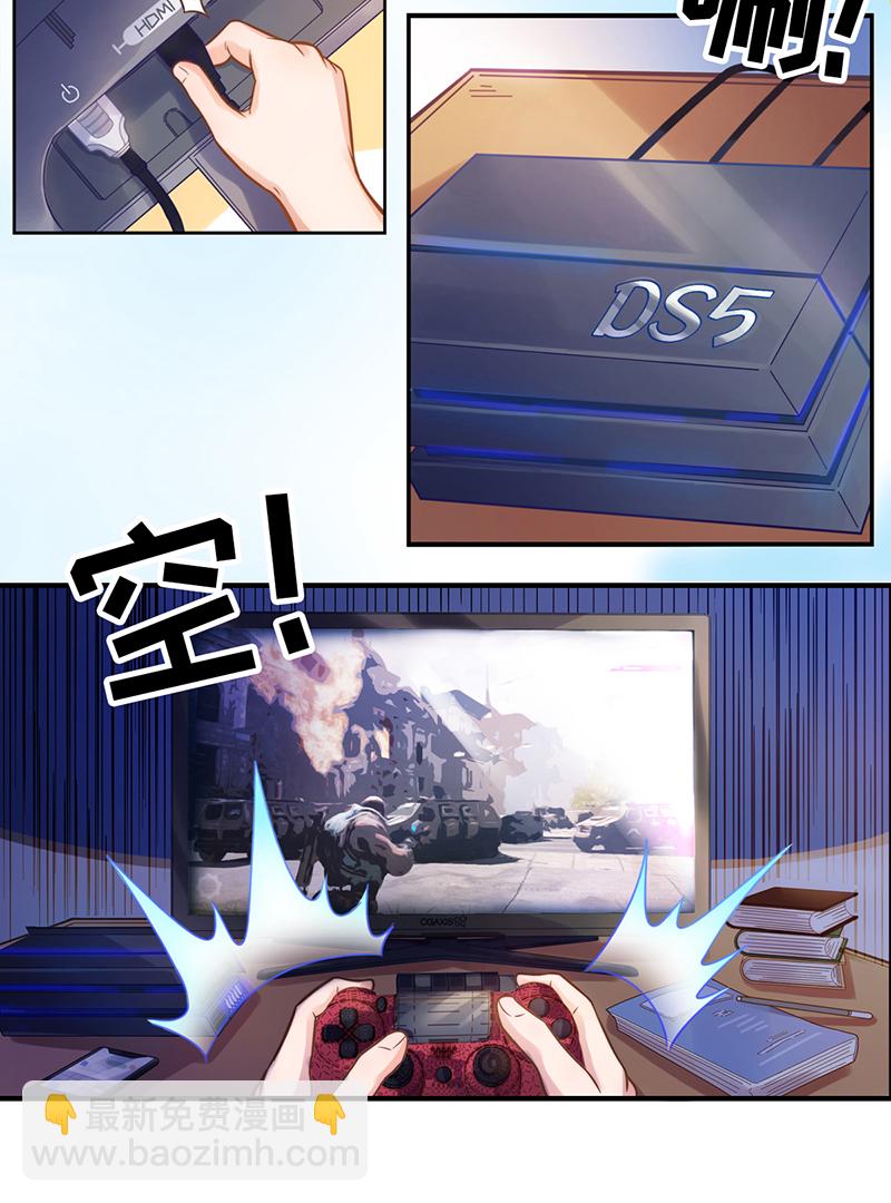 第 44 页