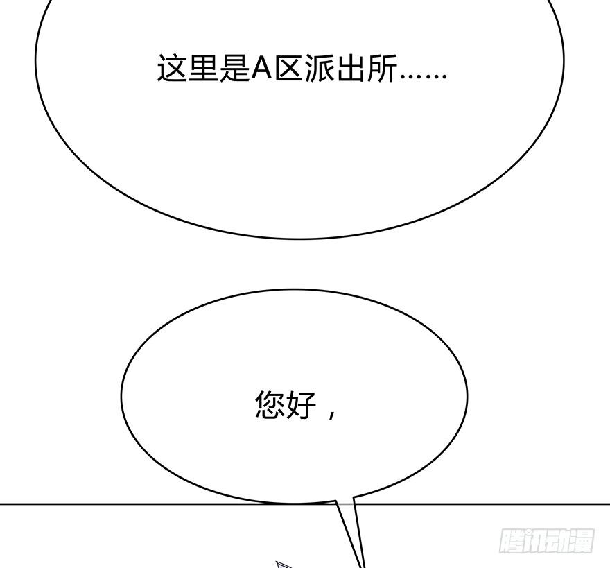 第 125 页