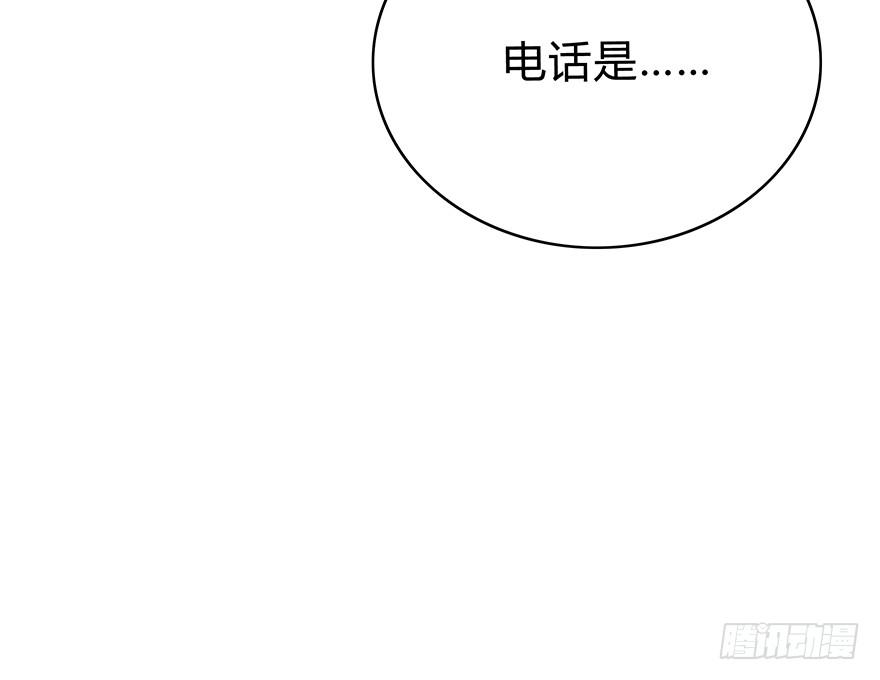 第 119 页