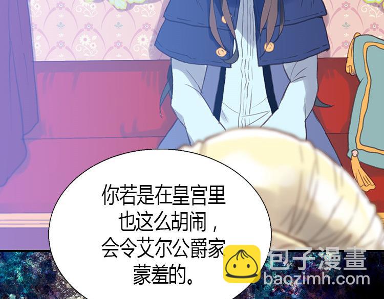 第 157 页