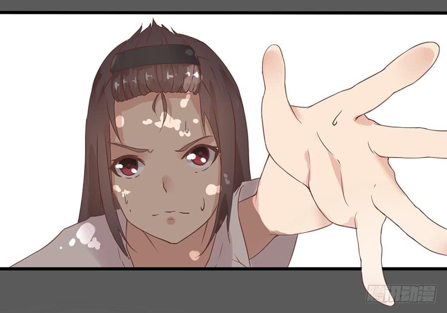 第 37 页