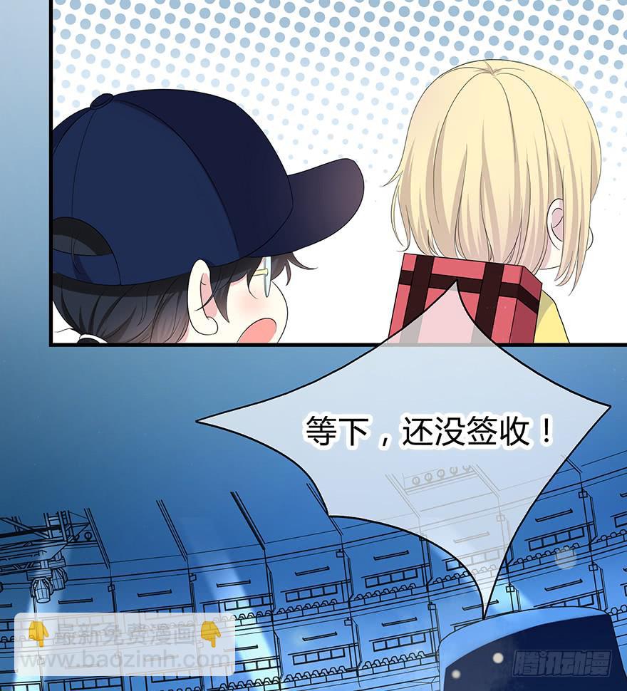 第 136 页