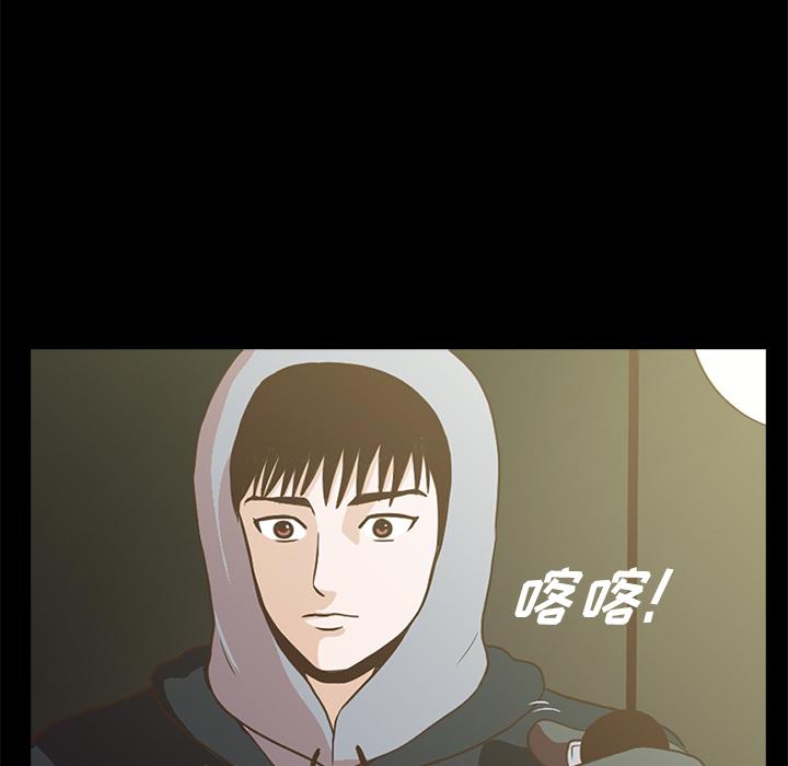 第 65 页