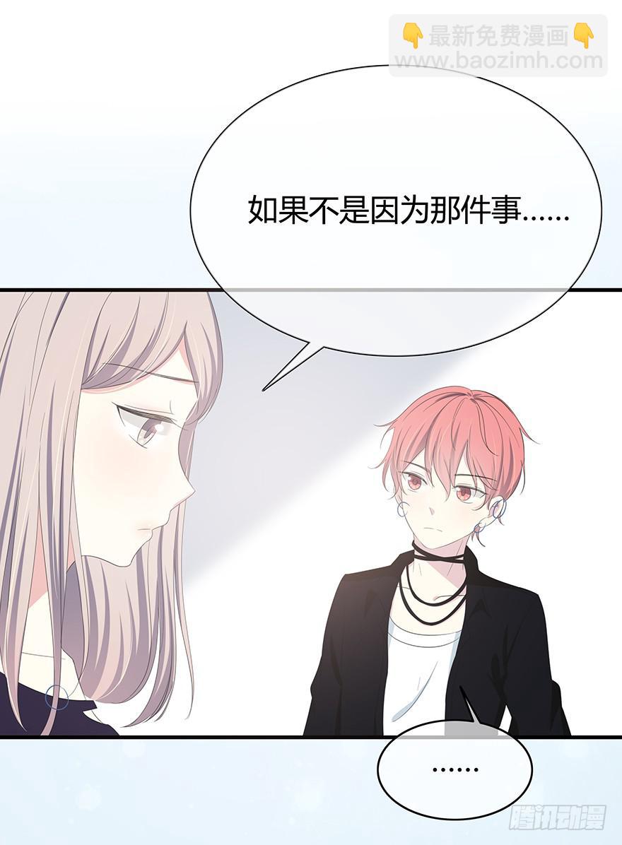 第 109 页
