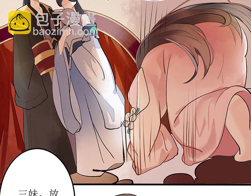第 89 页