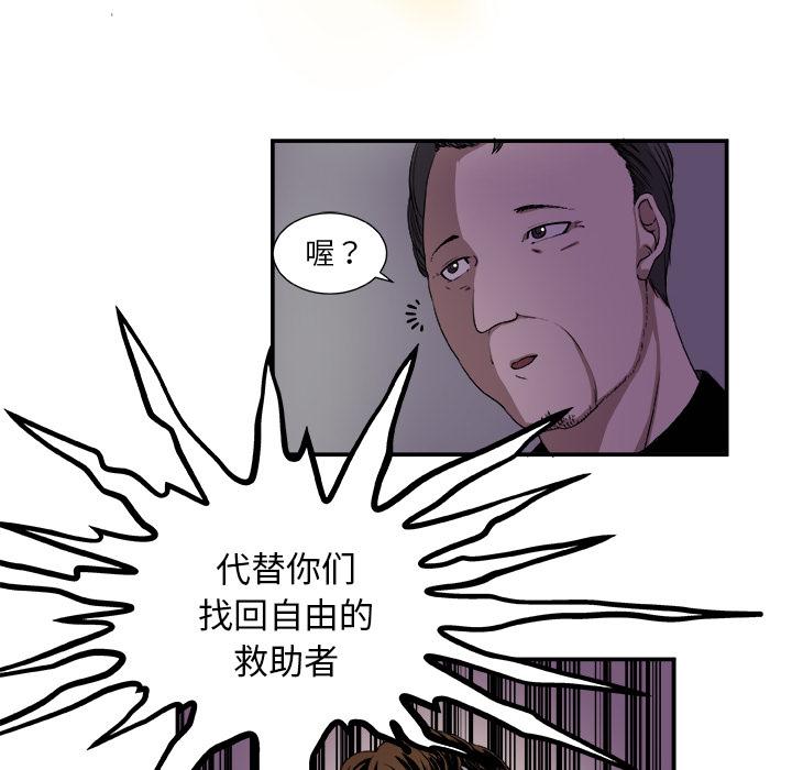 第 39 页