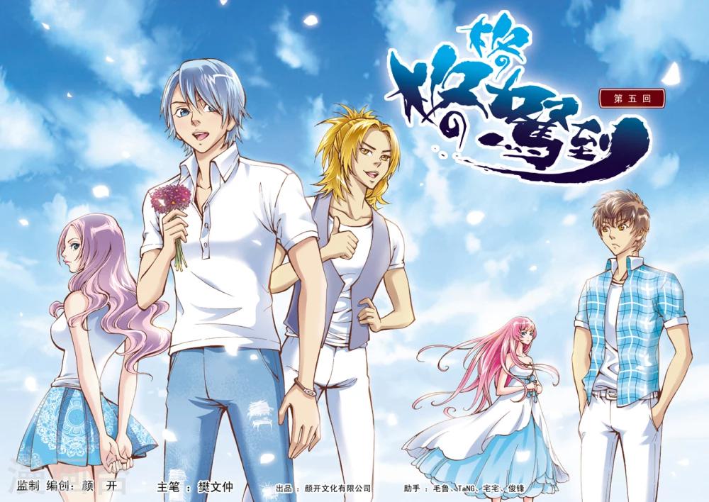 第 1 页