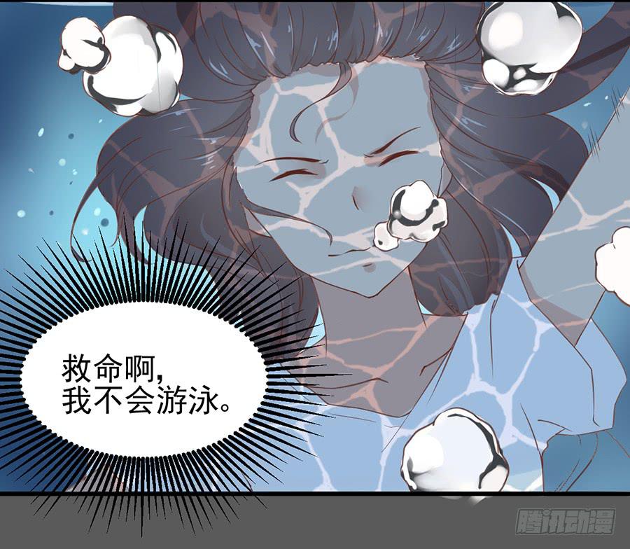 第 42 页