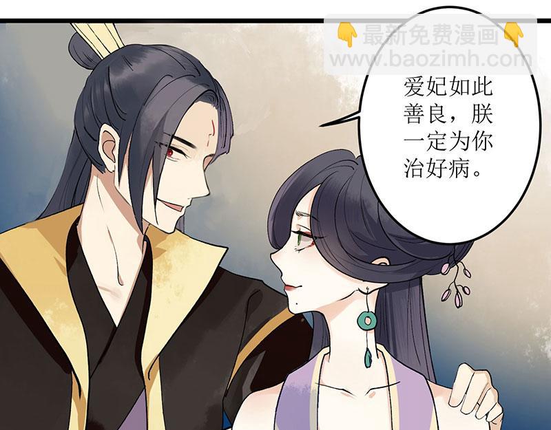 第 96 页
