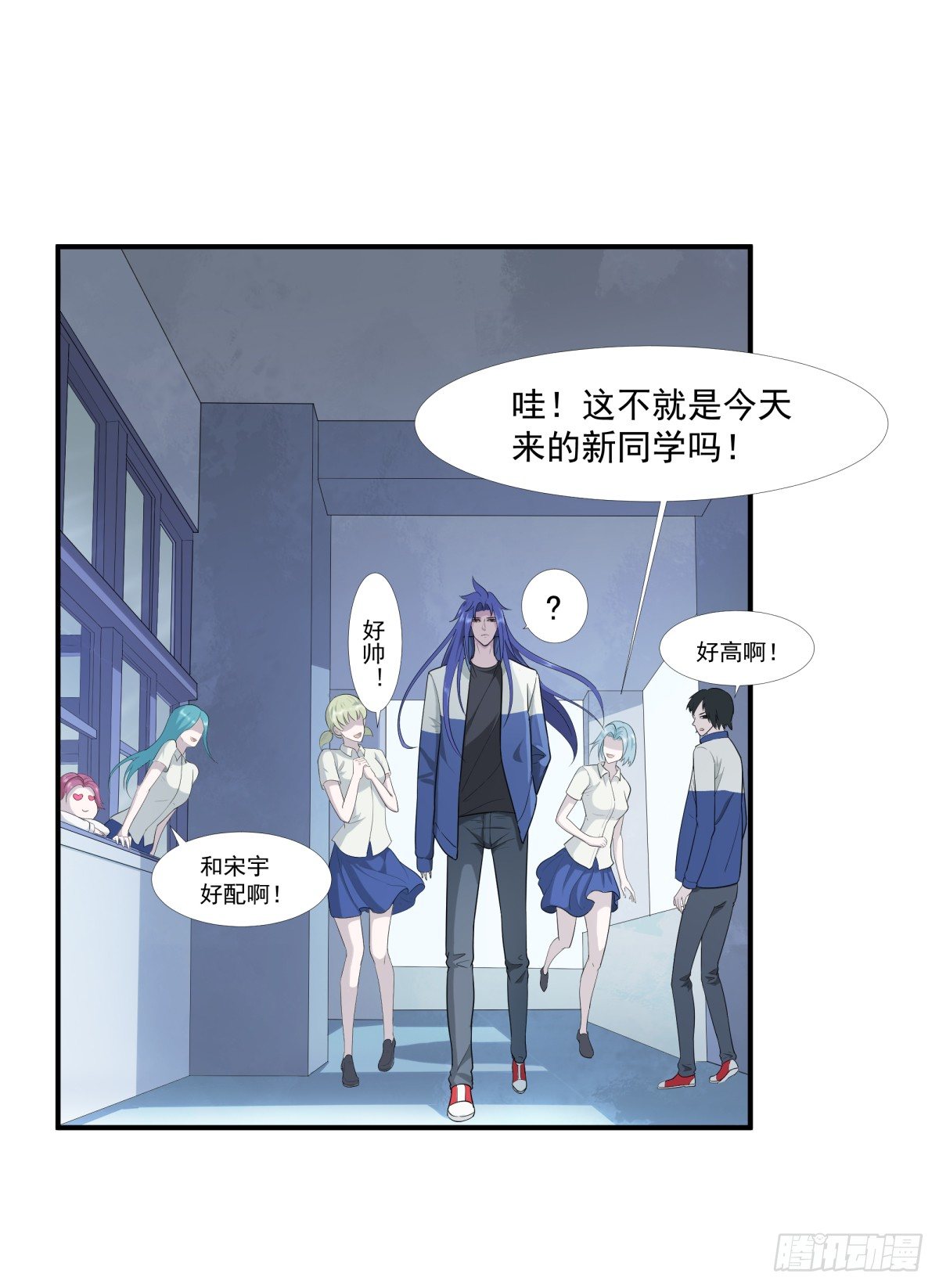 第 2 页