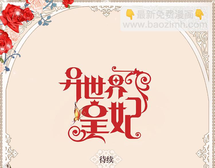 第 187 页