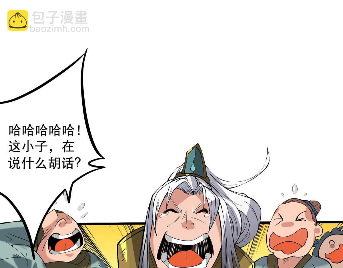 第 155 页