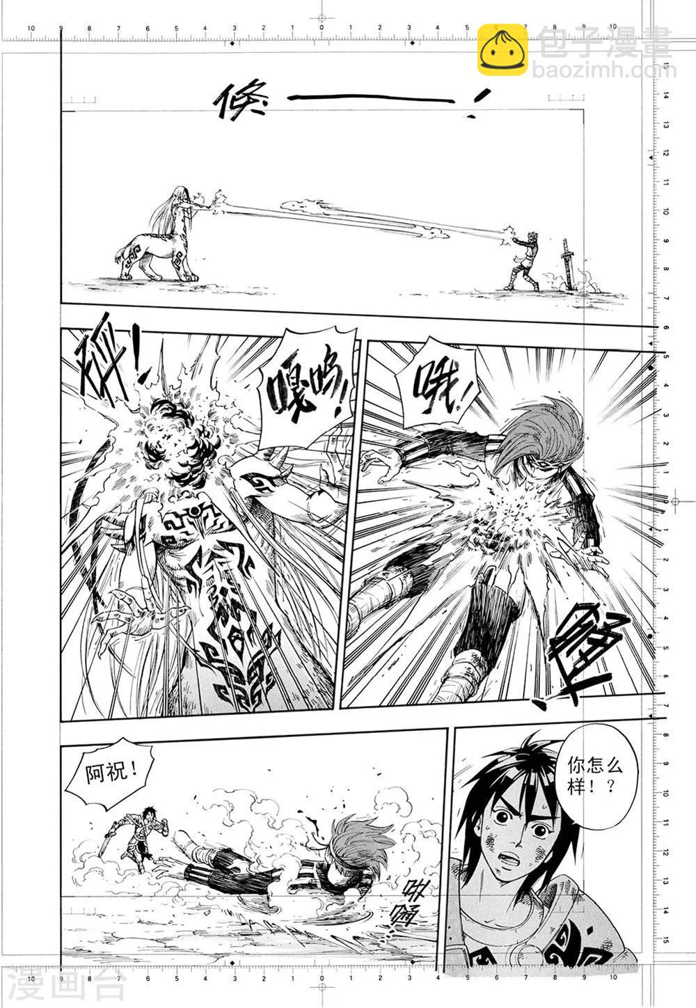第 22 页