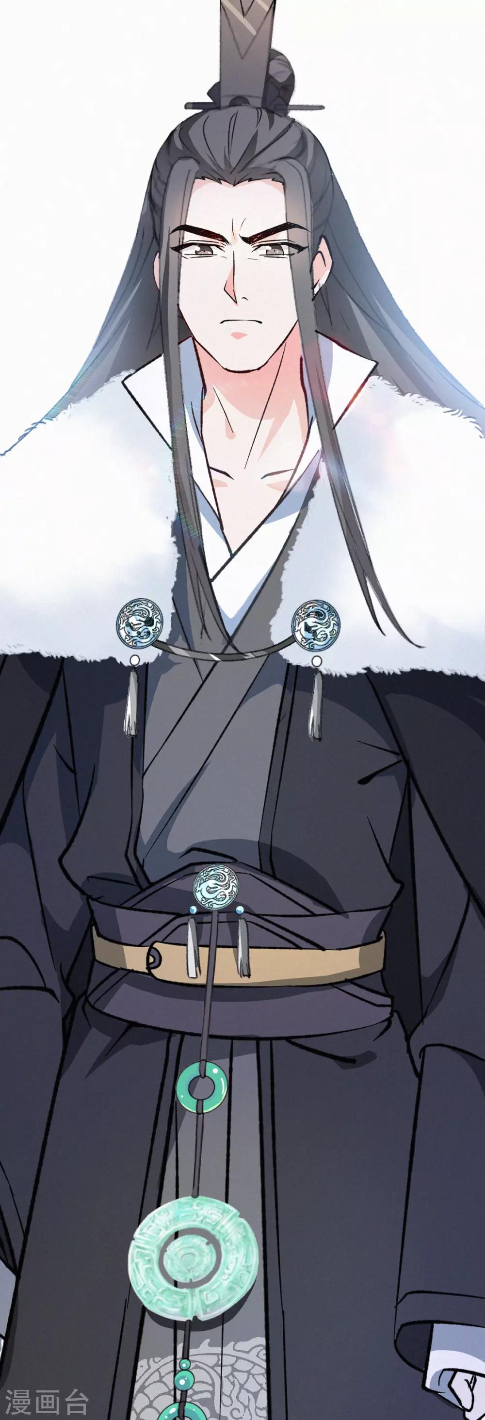 第 42 页