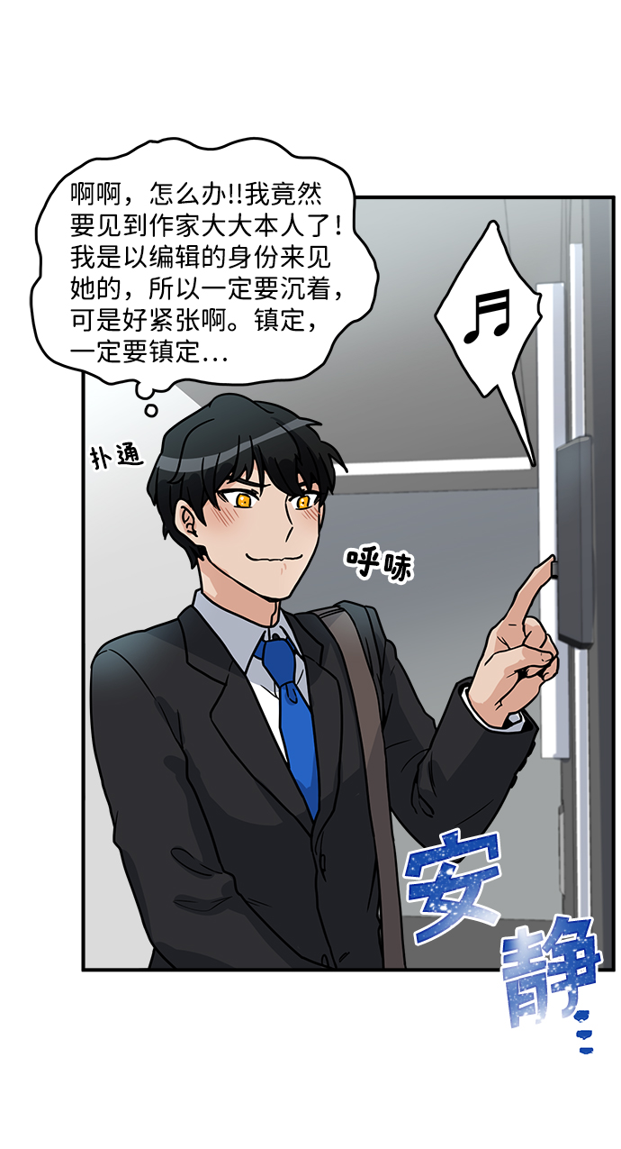 第 59 页