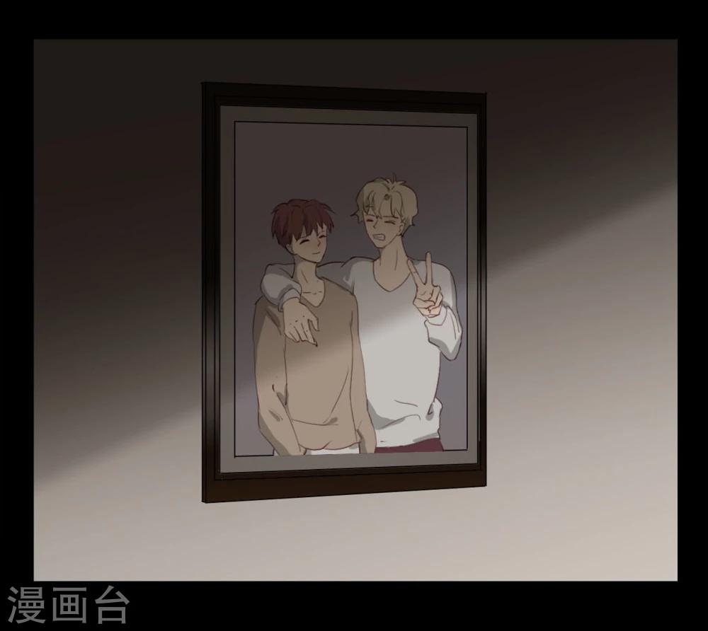 第 53 页