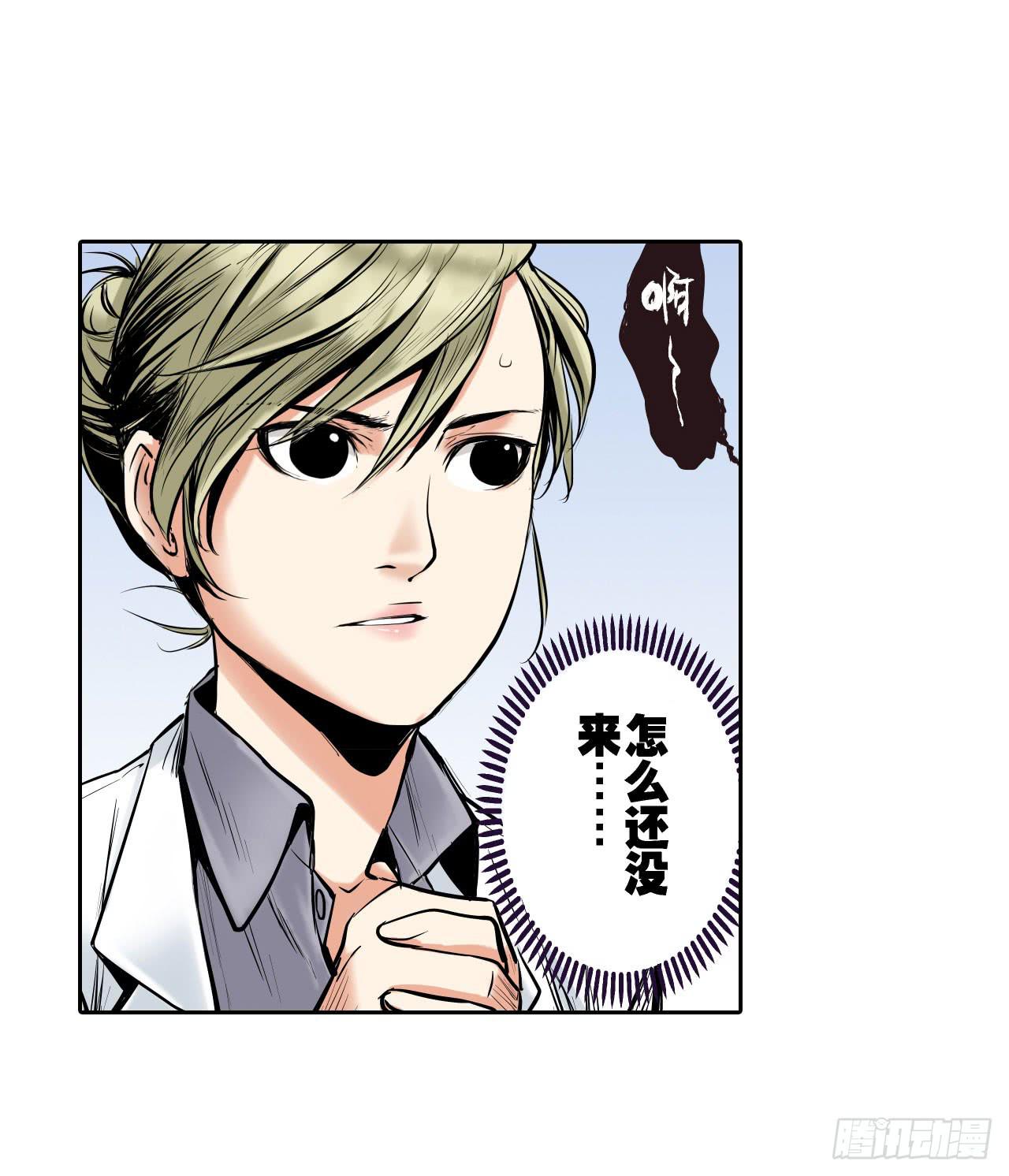 第 6 页