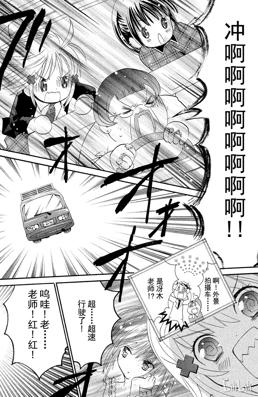 第 37 页