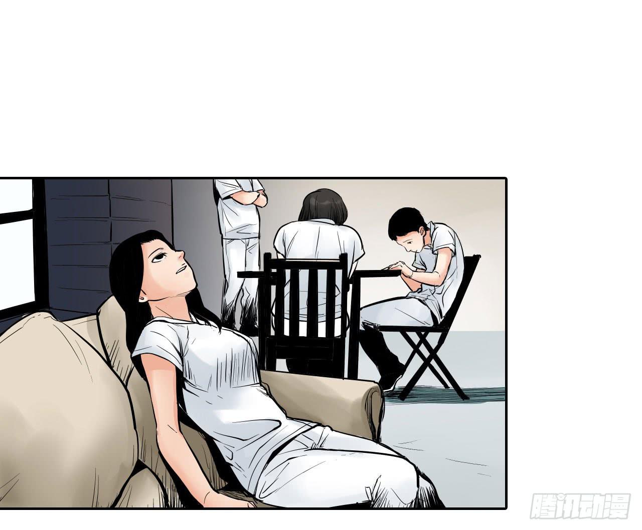 第 39 页