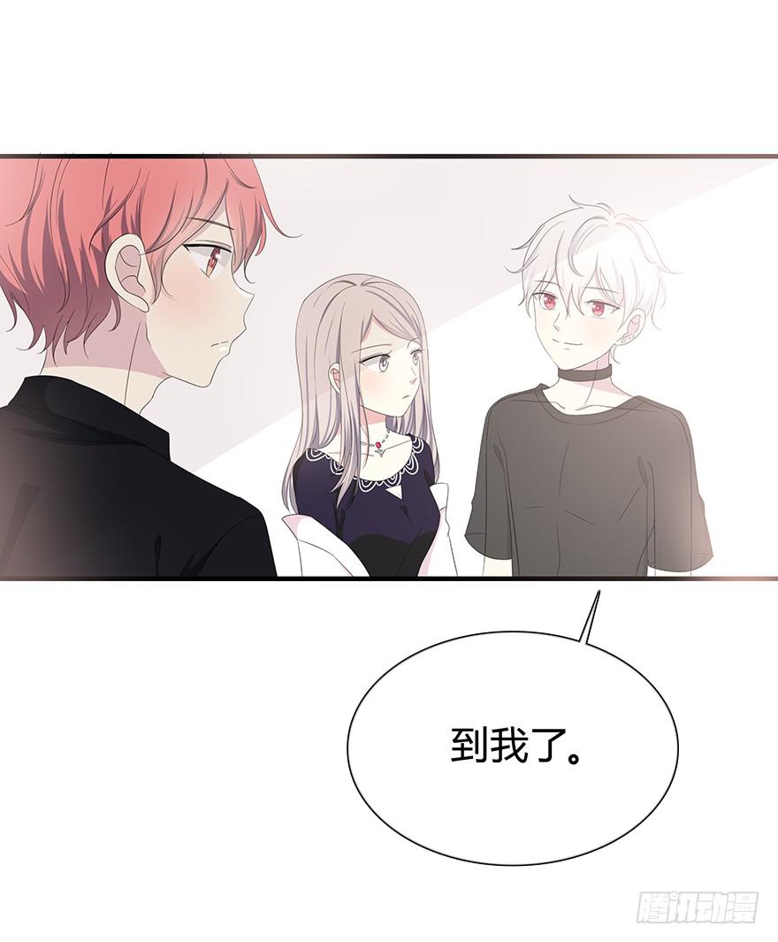 第 80 页