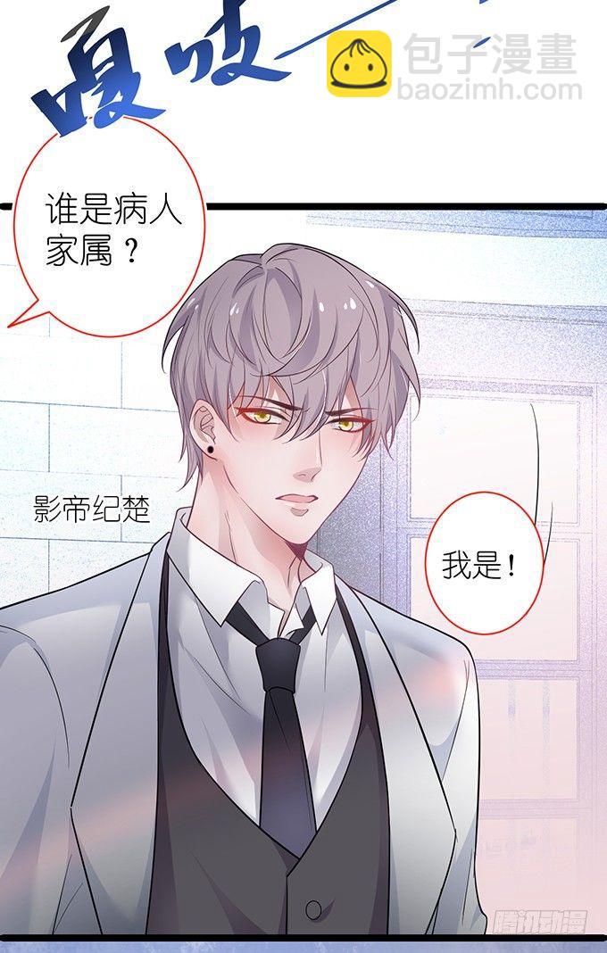 第 88 页