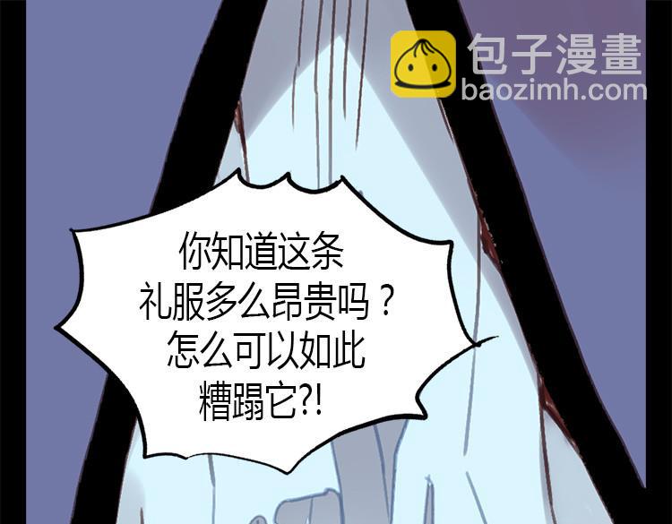 第 168 页