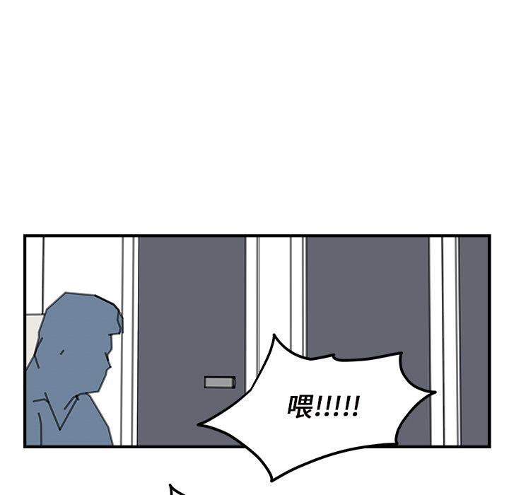 第 61 页