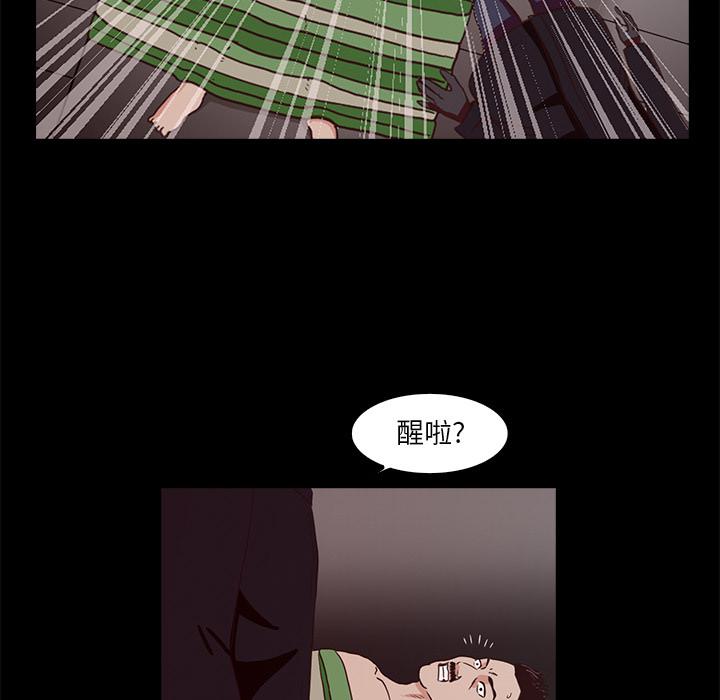 第 36 页