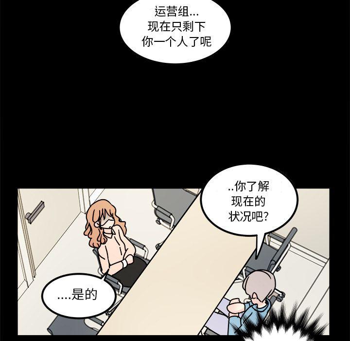 第 53 页