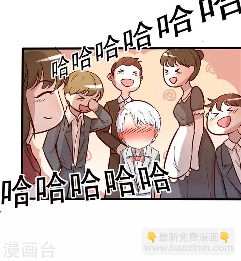 第 83 页