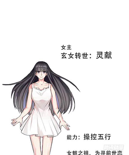 第 82 页