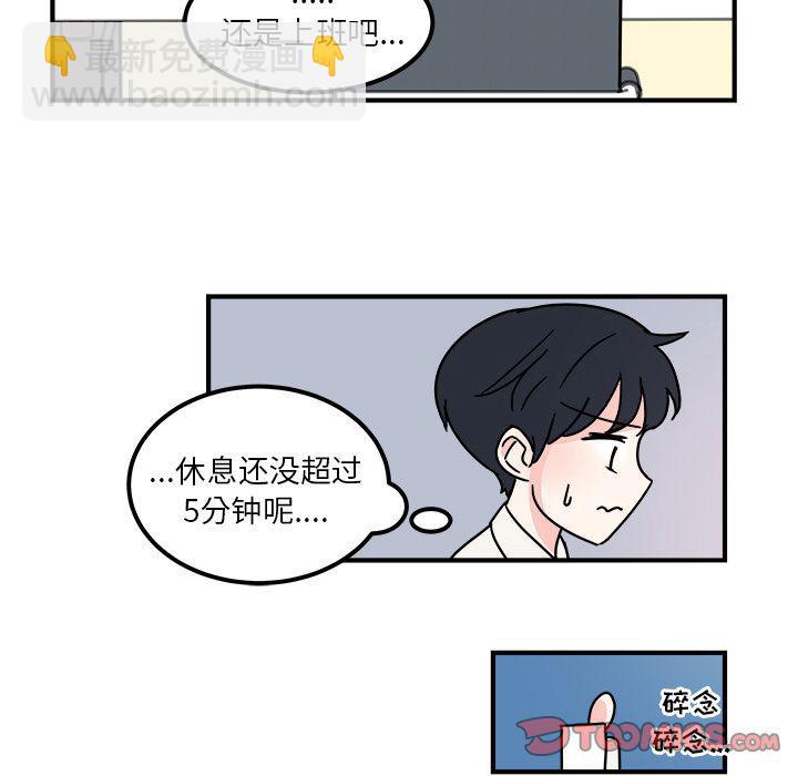 第 46 页