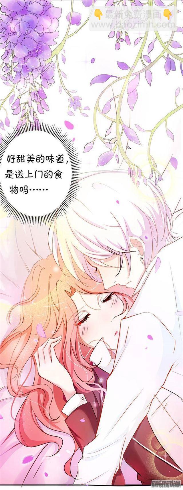 第 50 页