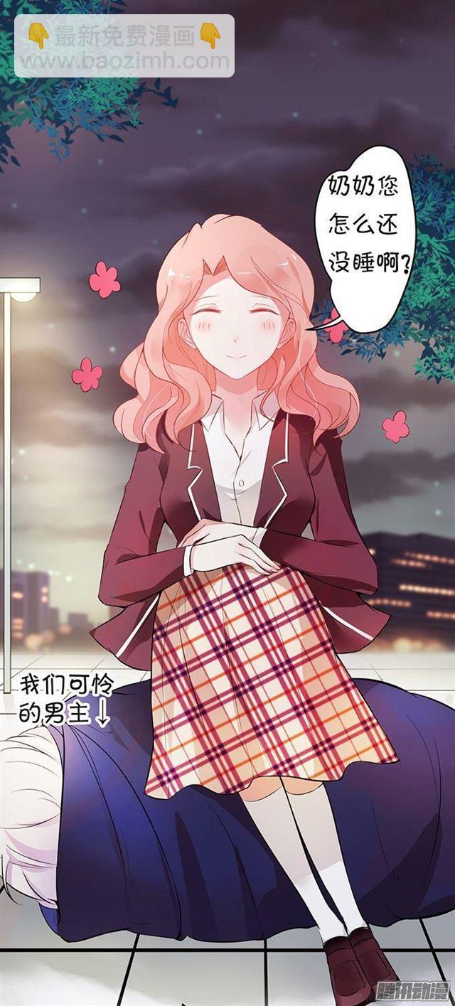 第 25 页