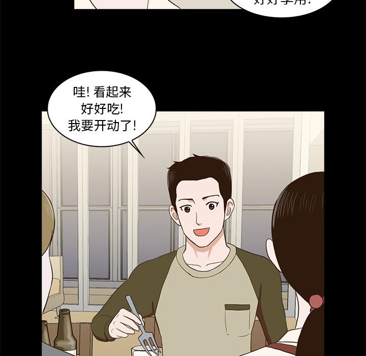 第 114 页