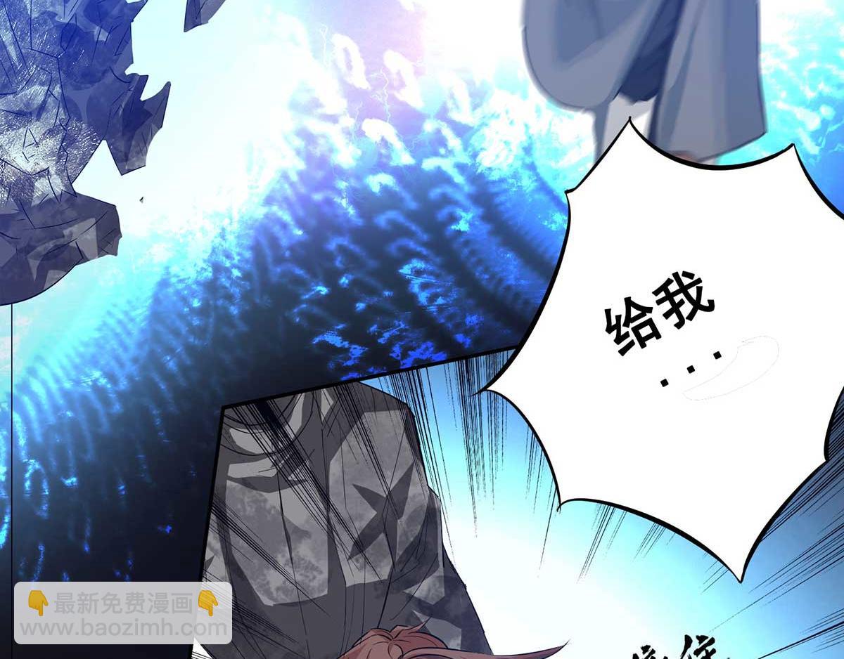 第 118 页